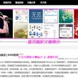 118图库开奖结果现场播放+视频2024年